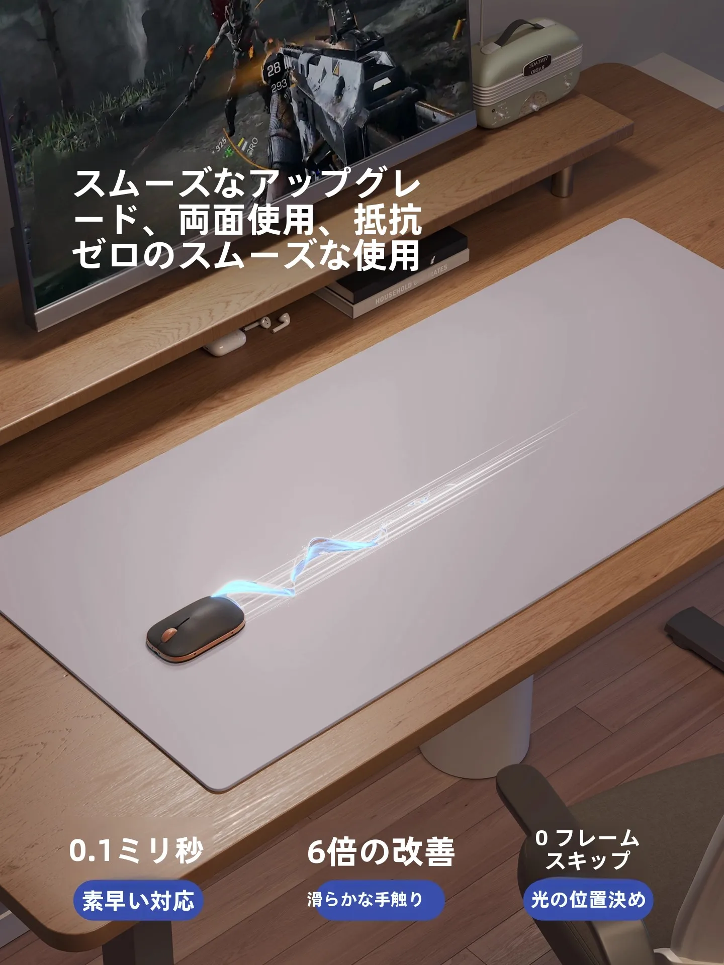 カーボンファイバー製マウスパッド：高級感と実用性を兼ね備えたデスクトップガジェット