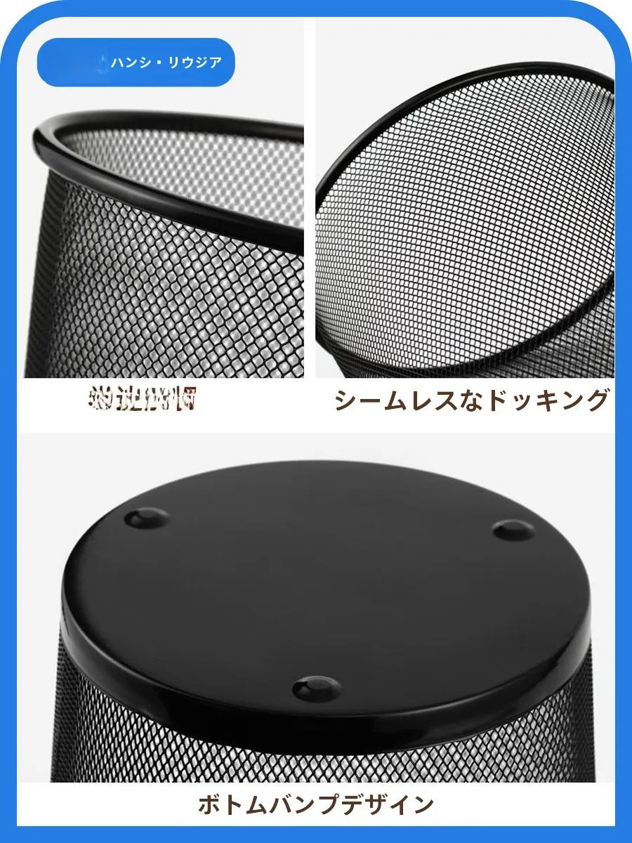 キッチンをスッキリ整理！収納グッズおすすめ｜アイアンワイヤー製ゴミ箱の実際の効果と選び方