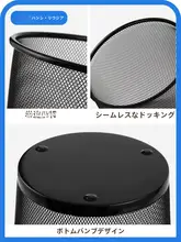 大容量アイアンワイヤー製ゴミ箱【家庭用・オフィス用・防錆・トイレ・キッチン用】