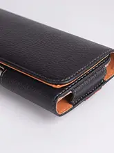 スマートフォン用腰掛けケース【男性用・レザー・ベルト通し・横型】