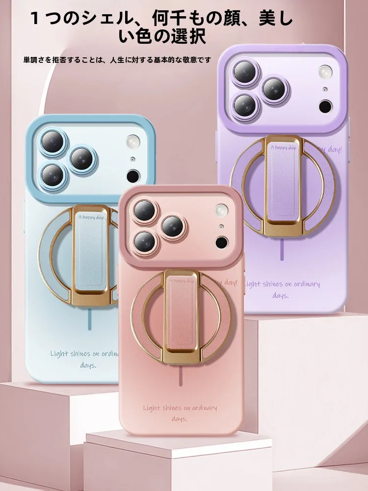 MagSafe対応iPhone用スマホケース：全面保護と磁吸スタンドを備えた便利なグッズ