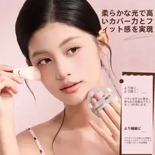 メイクパフ セット 100点パフ ふんわり 化粧道具