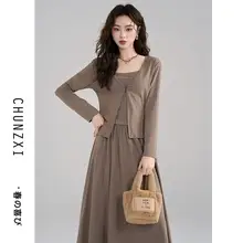 極上の柔らかさのハイエンド感と風格を感じる女性用春秋向けスリムフィットコーデ（セットアップ対応）