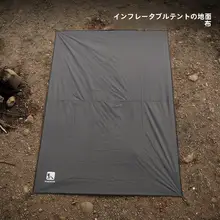 アウトドア用 300D厚手牛津布テントマット【キャンプ用・防汚・防水・保護マット】