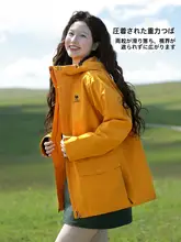 Camel 向日葵カラーの防水ウィンドブレーカー【ウエスト調整機能・レディース・アウトドア用】