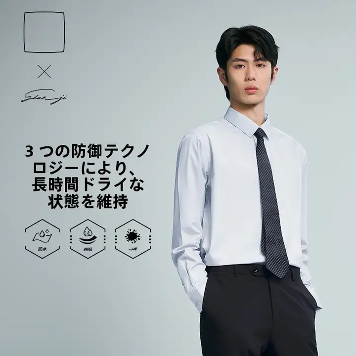 HLA メンズ 軽量ビジネス長袖シャツ【防水・通気性・白】