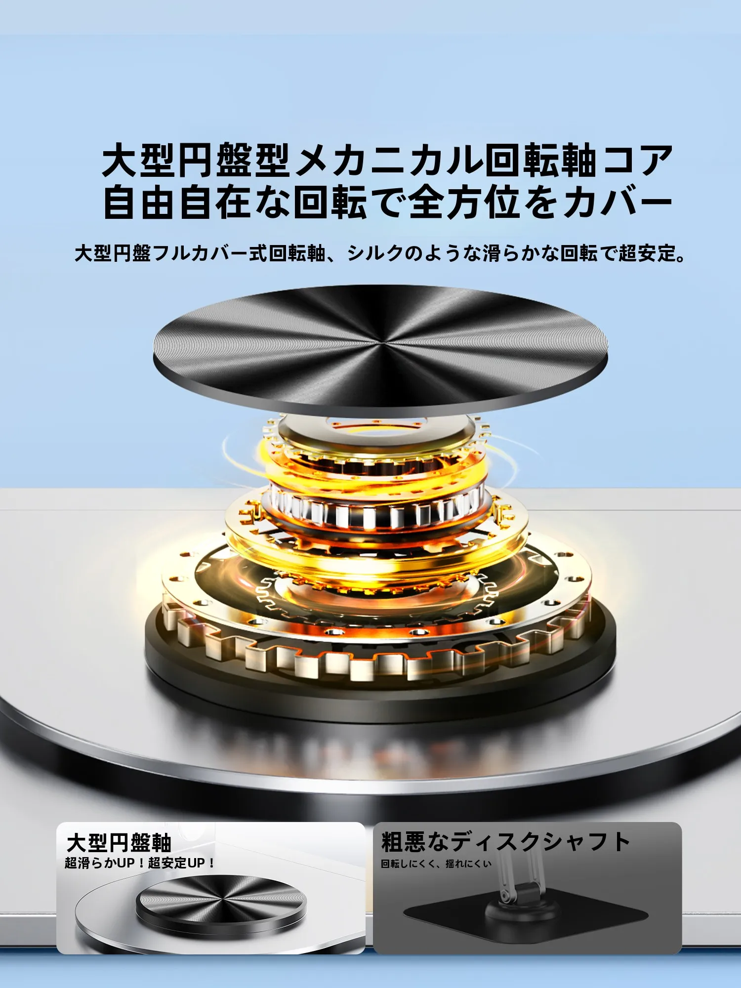 在宅ワークのデスクに欠かせない「スタンド」は、どう選ぶ？