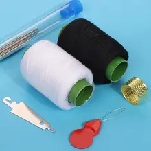 手縫い糸セット【黒白の裁縫糸・ハンドメイド・衣類補修用】（セットアップ対応）
