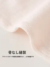 赤ちゃん用秋冬モダールコットンルームウェア【長袖・ウエストゴム・フリルデザイン】（セットアップ対応）