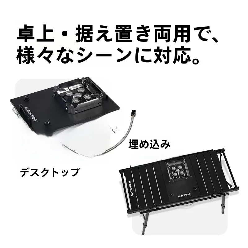 アウトドア用コンパクトガスストーブIGT対応デスクトップタイプ：キャンプや公園での実  用性を徹底検証