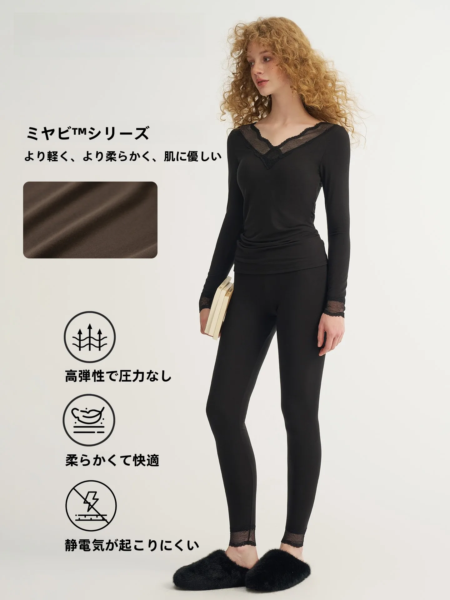 レディースランキング 2026で注目される「秋冬用レース付きリブニットトップス」は、本当に今話題のアイテムなのか？