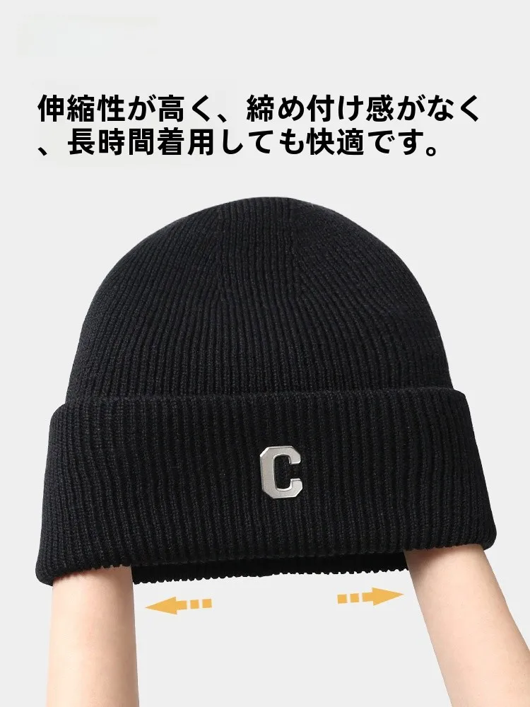 女性用ニット帽【ウール混紡・防寒・スタイリッシュデザイン】：おしゃれな秋のファッションに最適な選択肢とは