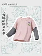 Tシャツ キッズ ボーイズ 長袖 フェイクレイヤード 恐竜柄 ピンク 春秋 トップス