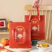 新年にぴったり！ギフト用クッキー・キャンディ・ヌガーが入る包装袋【持ち手付き・おしゃれデザイン】