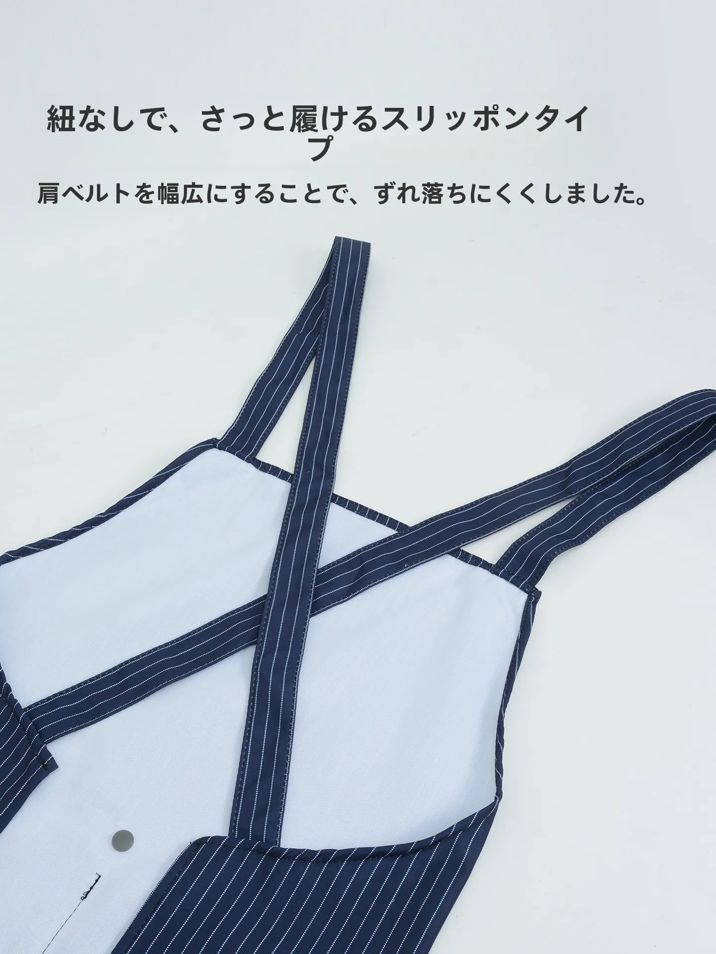 grace タオルエプロン：キッチンで汚れに強い防水防油タイプの実用性と価格分析