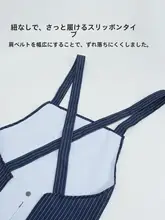 grace 防水・防油の大きなタオルエプロン【キッチン用・取り外し可能・汚れに強い】