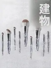 XAIX 9本セット プロフェッショナルメイクブラシ【チーク＆アイシャドウ用・初心者向け・高美感】