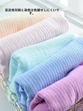 純綿製バス用タオル3点セット【吸水速乾・夏用・薄手・カップル向け】