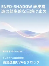 猫用 アイスシルク防止晒ジャケット【軽量・UVカット・釣り対応】