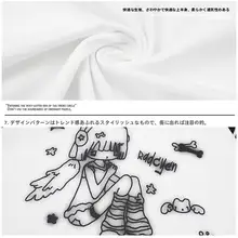 カジュアルなストライプ柄のプリントTシャツ【ミレニアルスタイル・半袖・男女兼用】