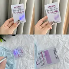 夏用 UVカット フェイスマスク【通気性・全顔カバー・薄手】