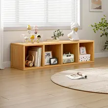 収納キャビネット 家庭用 書棚 収納ラック 1段 格子