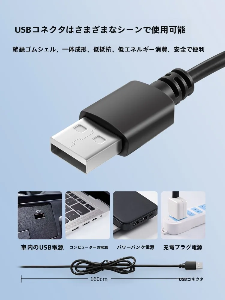 オフィス用クッション座布団：夏用冷却ジェルモデルの快適性と実用性