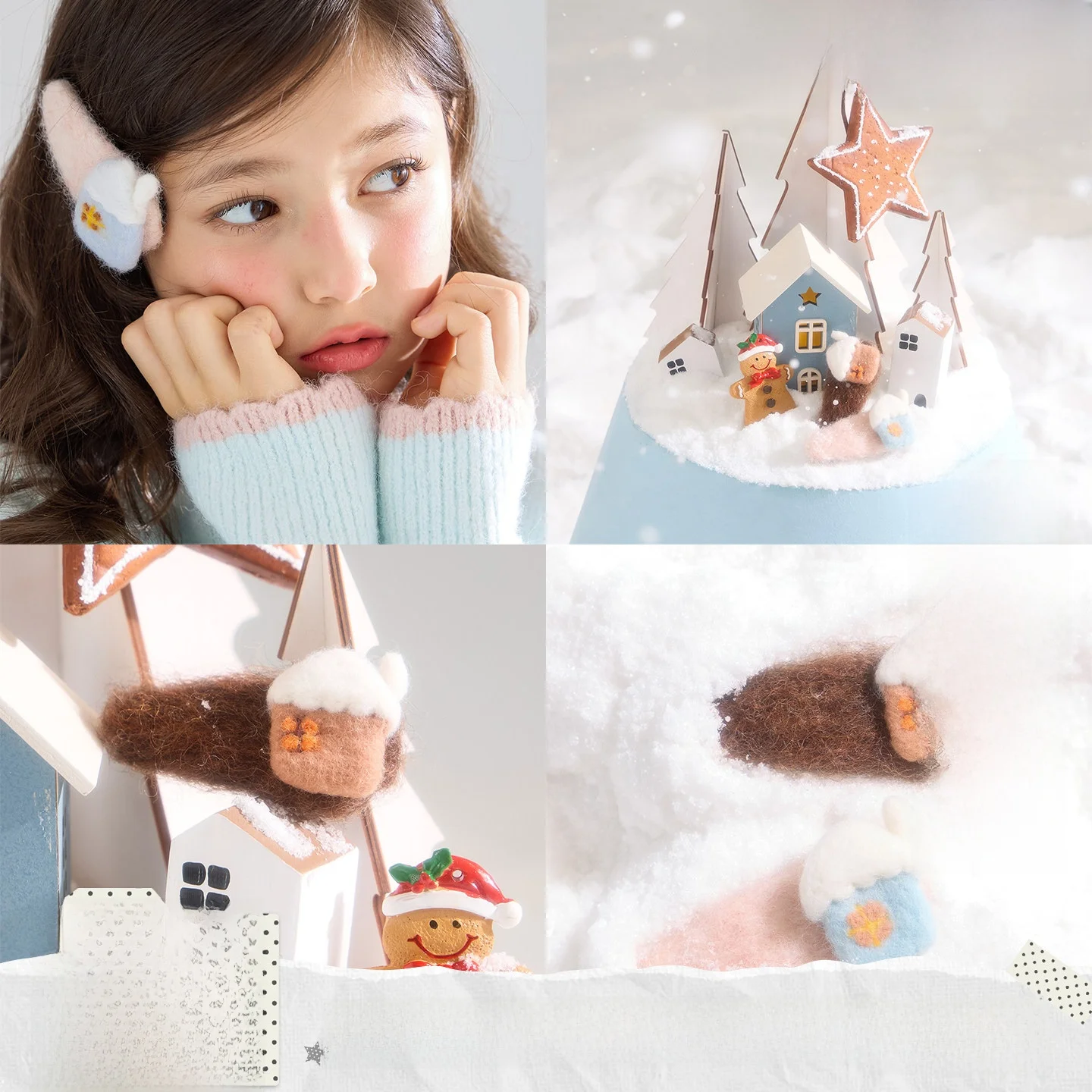 すみっこぐらしのグッズで冬の日常を彩るには？おすすめアイテムと選び方を徹底解説