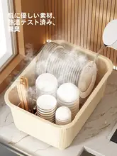 大容量食器収納ラック【蓋付き・密閉・キッチン用・洗い物ラック】