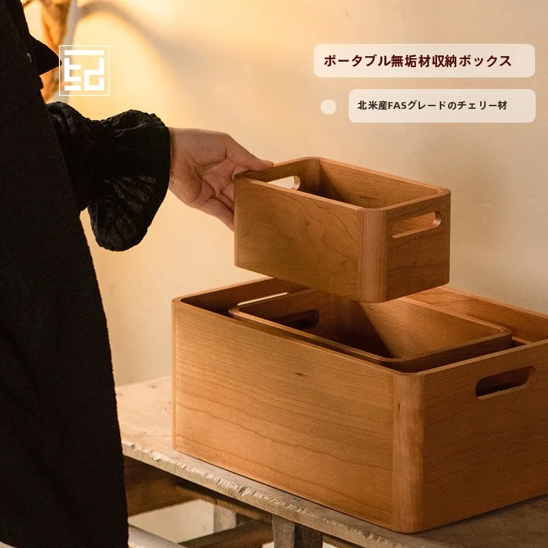 キッチンをスッキリ整理！収納グッズおすすめ　新中式無垢材の選び方完全ガイド