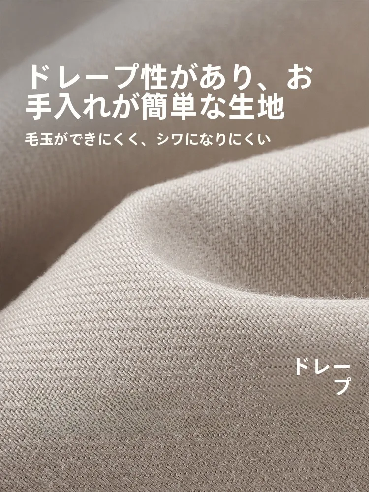 香槟色のスーツを着るだけで、通勤の疲れが消える方法は？