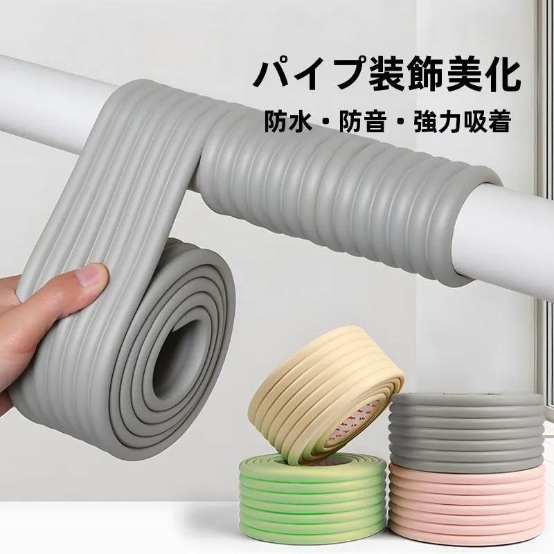 エアコン配管カバー ジャバラをどう選ぶ？見た目と機能のバランス  が鍵になる