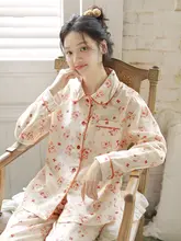 可愛いデザインの純綿パジャマ【秋冬用・磨毛・外出可能】