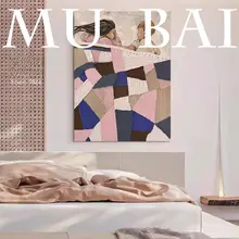 壁掛け絵画 テクスチャーアート オリジナル 手描き 完全手作業 侘び寂び ウォームトーン 玄関 リビング インテリア 「MB.ART」