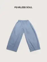春夏用コットン製ウエストバルーンパンツ【快適・ワイドレッグ・微ランタンカット】
