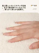 ベッドサイドラグ マット キッズ ガールズ キャラクター柄 モコモコ 滑り止め かわいい 寝室 子供部屋