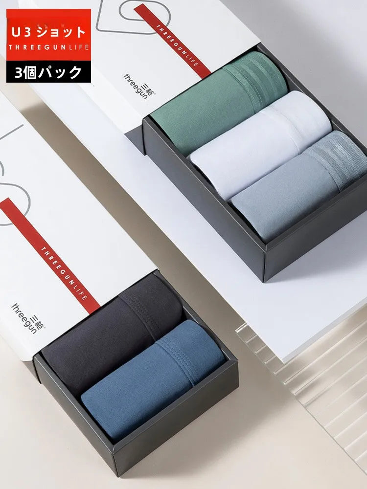 純綿製 メンズ中腰ボクサーパンツ 3エルディーケー シリーズの抗菌機能とサイズ対応