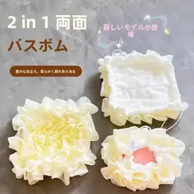 極上の柔らかさのボディブラシ【石鹸対応・泡立てネット付き・便利な入浴用具】