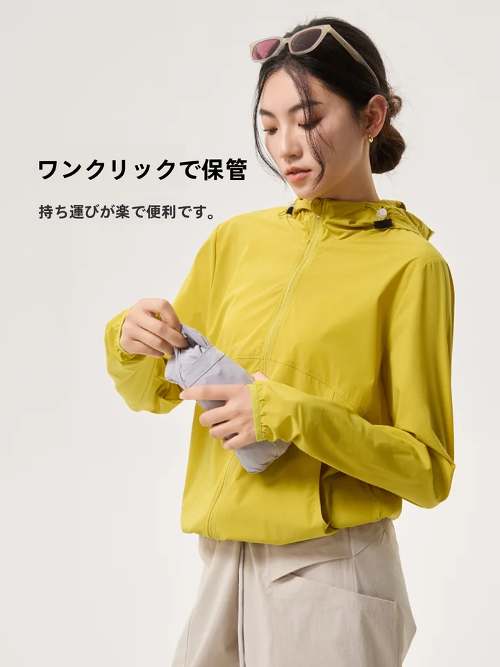 女性用アウトドアUVカットジャケット【フード付き・速乾・夏用・フィットデザイン】