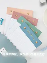 シンプルデザインのメモ帳【撕き取り可能・週次プラン・To Doリスト用・交換可能な中身入り】