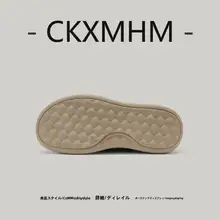 秋季用通気性カジュアルシューズ【薄型・男性用・厚底・低トップ・スポーツスタイル】（セットアップ対応）