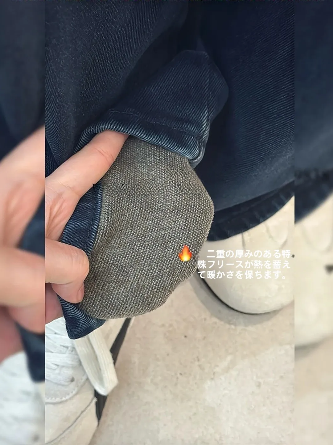 冬用レディースデニムパンツのサイズ選び方：スリムフィットとワイドレッグのフィット感を実測