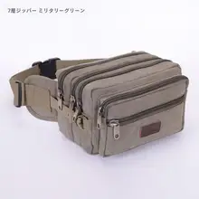 多機能キャンバスウエストポーチ【防水・実用的・大容量・男女兼用】