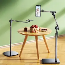 RTAKO 多機能スマホスタンド【360度回転・撮影対応・ベッドサイド用・タブレット対応】