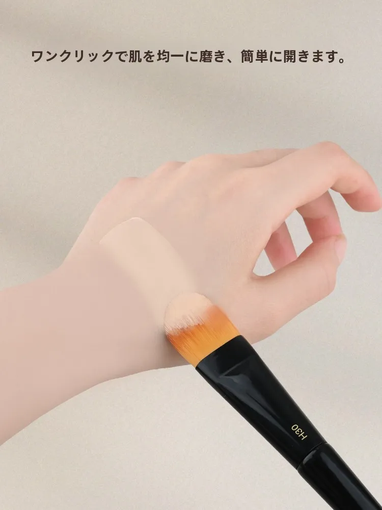 檀艺H30舌形粉底刷：メイクブラシセットおすすめのブランドとしての高品質性と実用性