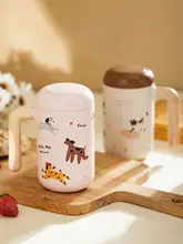 摩登主婦 オリジナル 保温カップ【オフィス用・セラミック内蔵・茶水分離】