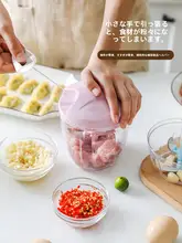 手動にんにく潰し器【家庭用・簡単調理】