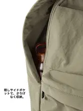 軽量で大容量のナイロンリュック【普段使い・通勤・旅行対応】