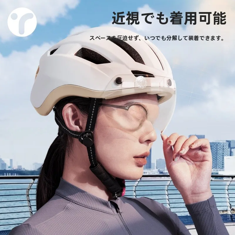 自転車折りたたみヘルメットを選ぶときに迷うのは、本当に安全なのか？