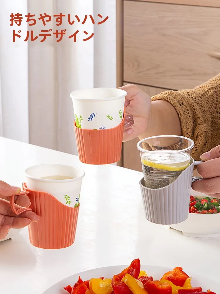 こぼれにくいコップの選び方：居家家LD9232カップホルダーの実用 性と設計原理